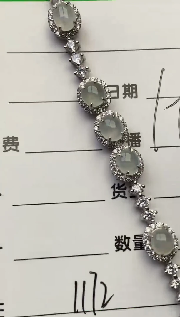 颈饰银S925镶嵌翡翠1172