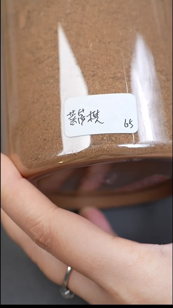 沉香沉香碎屑正区菩萨棋味道控1g