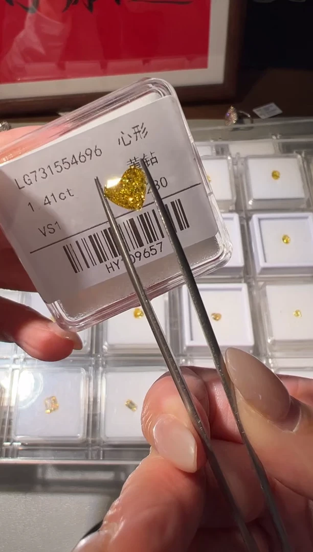 裸石合成钻石LG4696   1.41ct