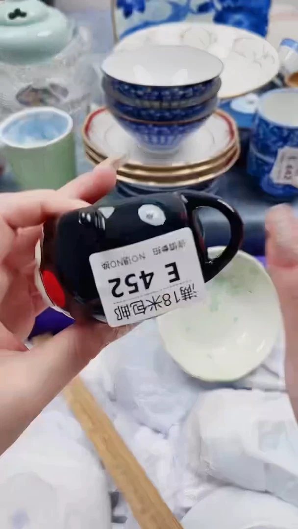 早*好E452***************