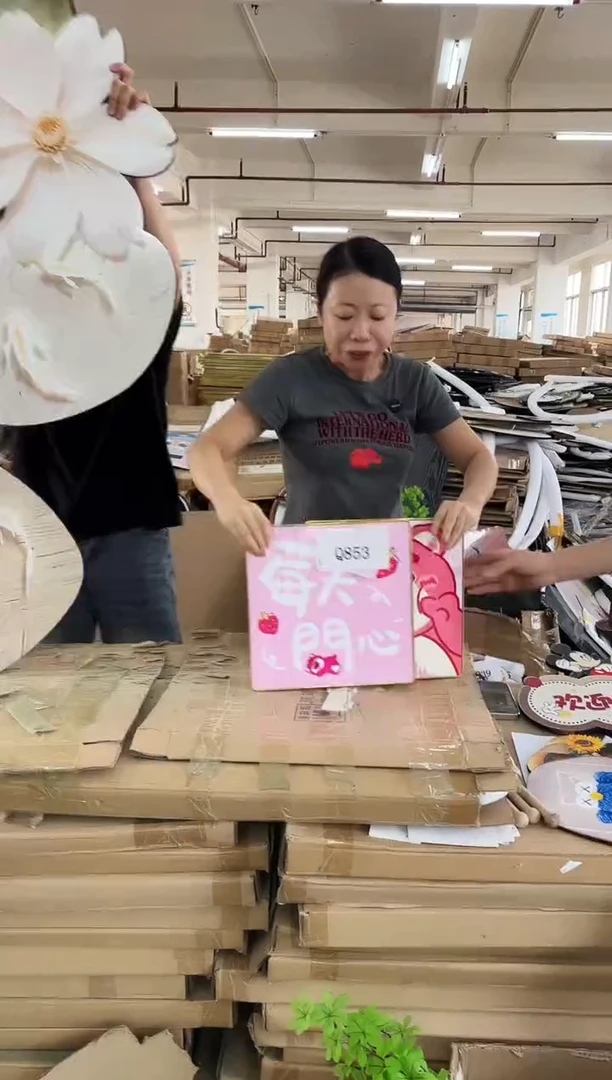 横款孤品果果微瑕闪购Q853