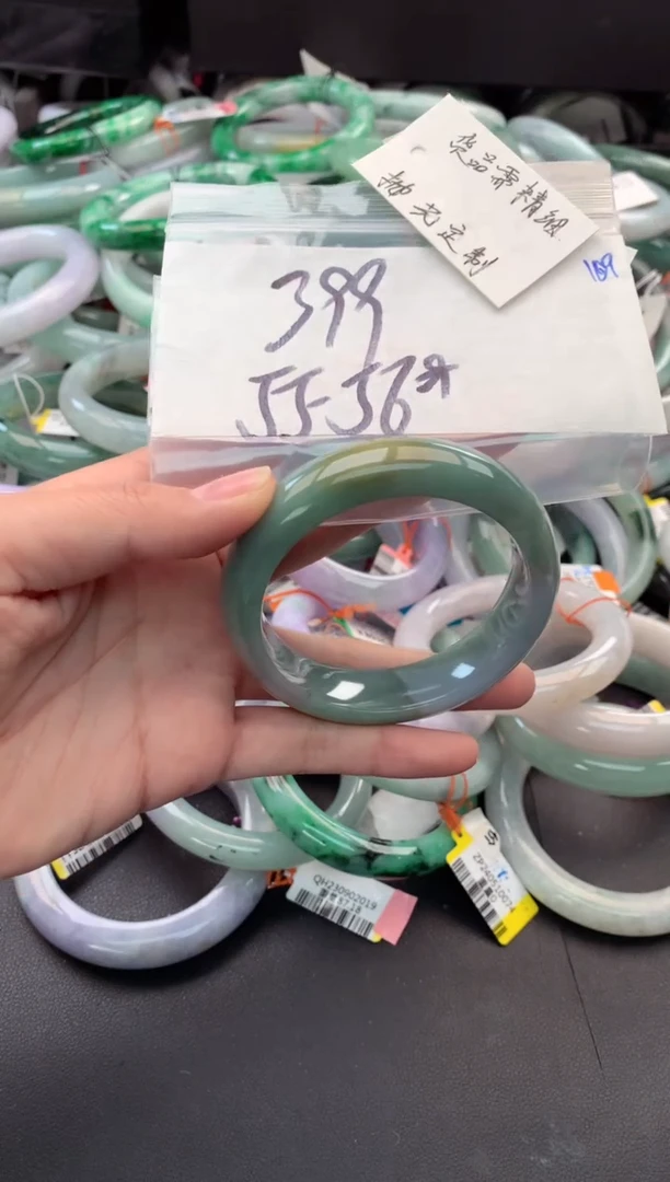 【闪购商品】定制翡翠未镶嵌毛货需精细抛光+多人