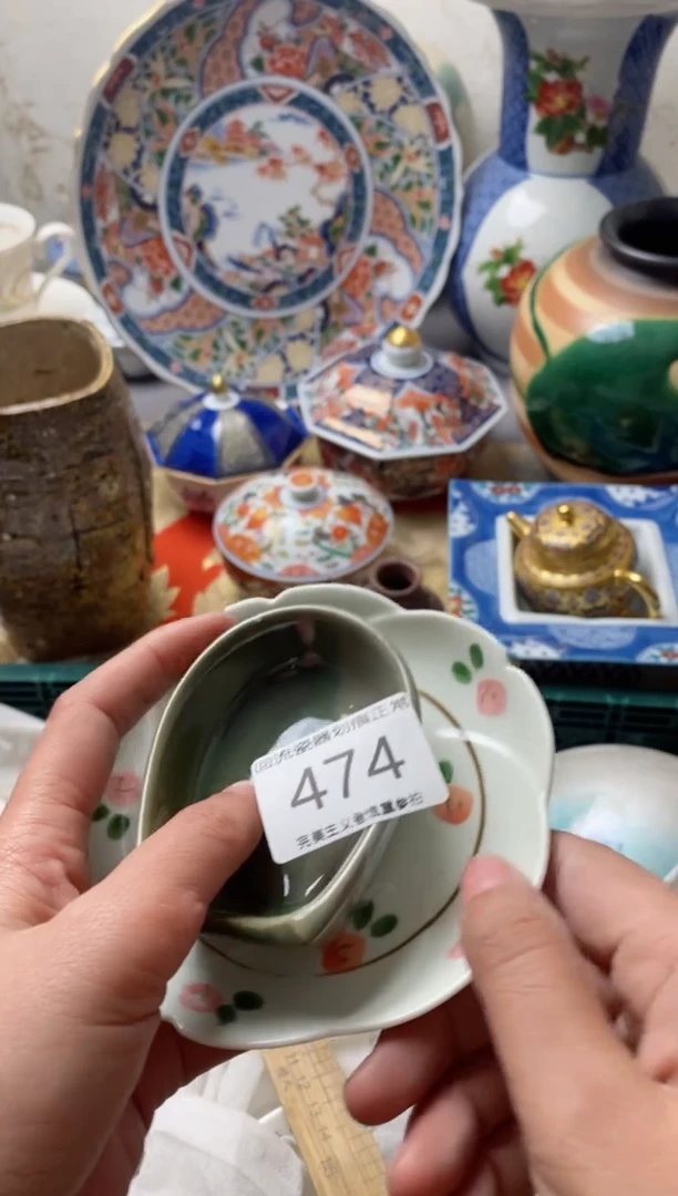 【闪购商品】瓷片新号开播满18米包邮