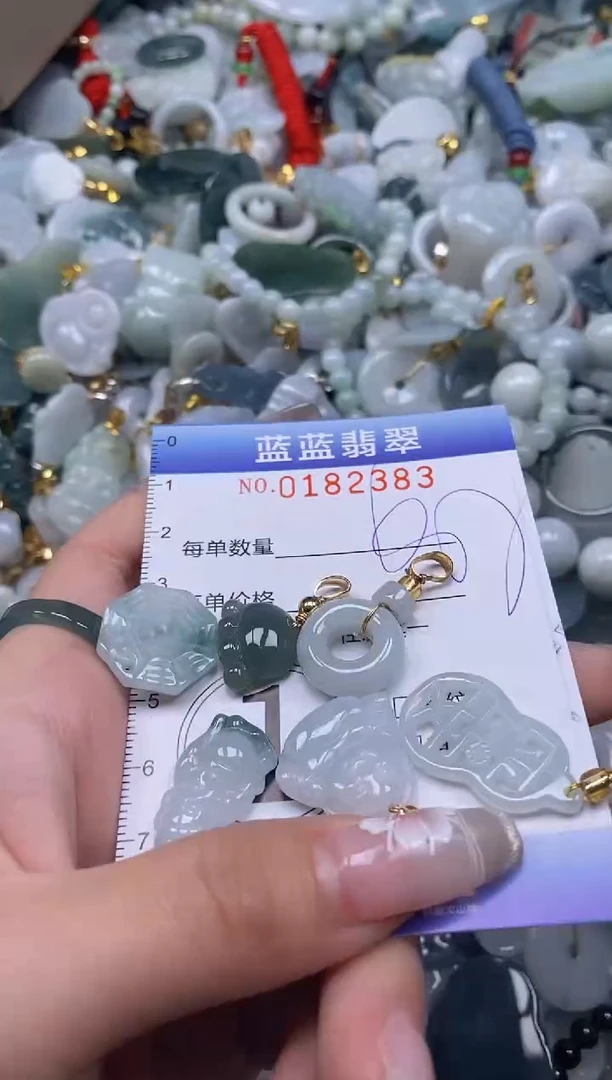 【闪购商品】翡翠颈饰未镶嵌闪购0182383