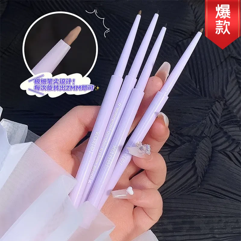 【两支正装】KAXIER眼线胶笔顺滑流畅防水防汗自然极细新手不易晕