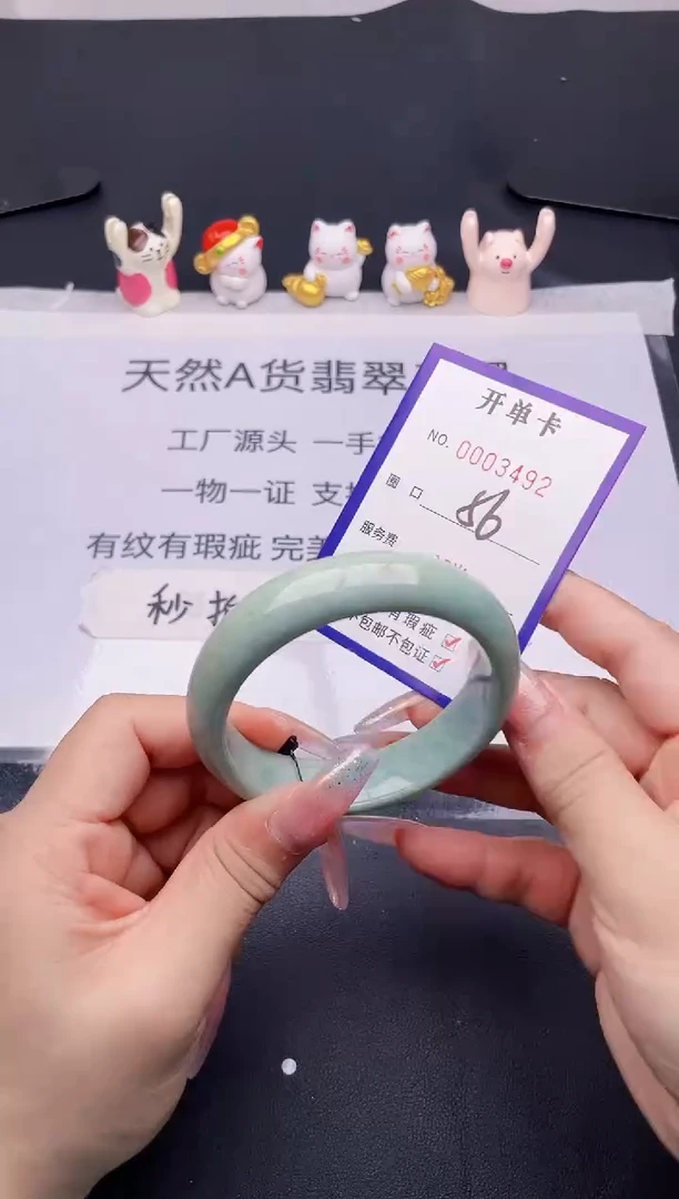 未镶嵌手镯翡翠翡翠手镯未镶嵌