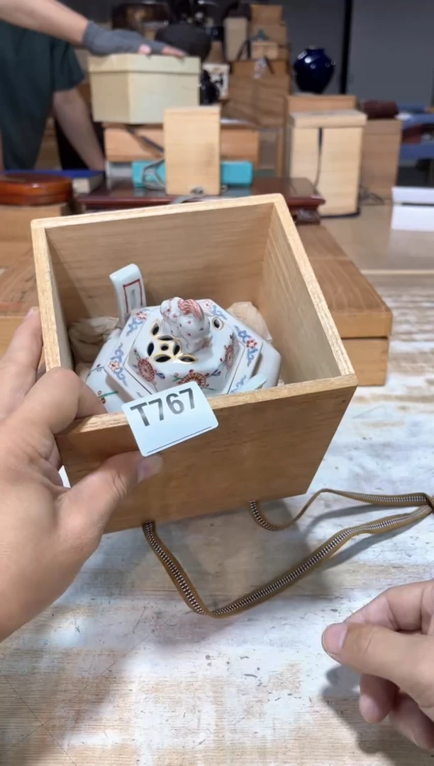向***向直播闪购专用链接123
