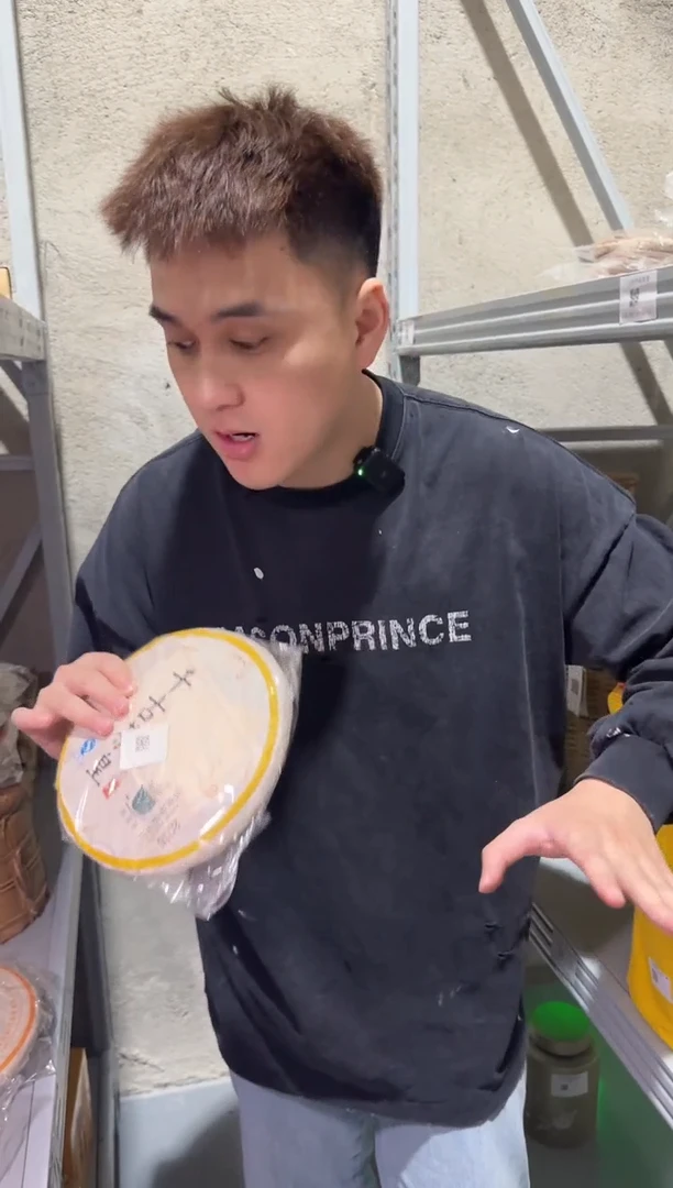 【闪购商品】2015年茶莫停千古茶皇生茶357g