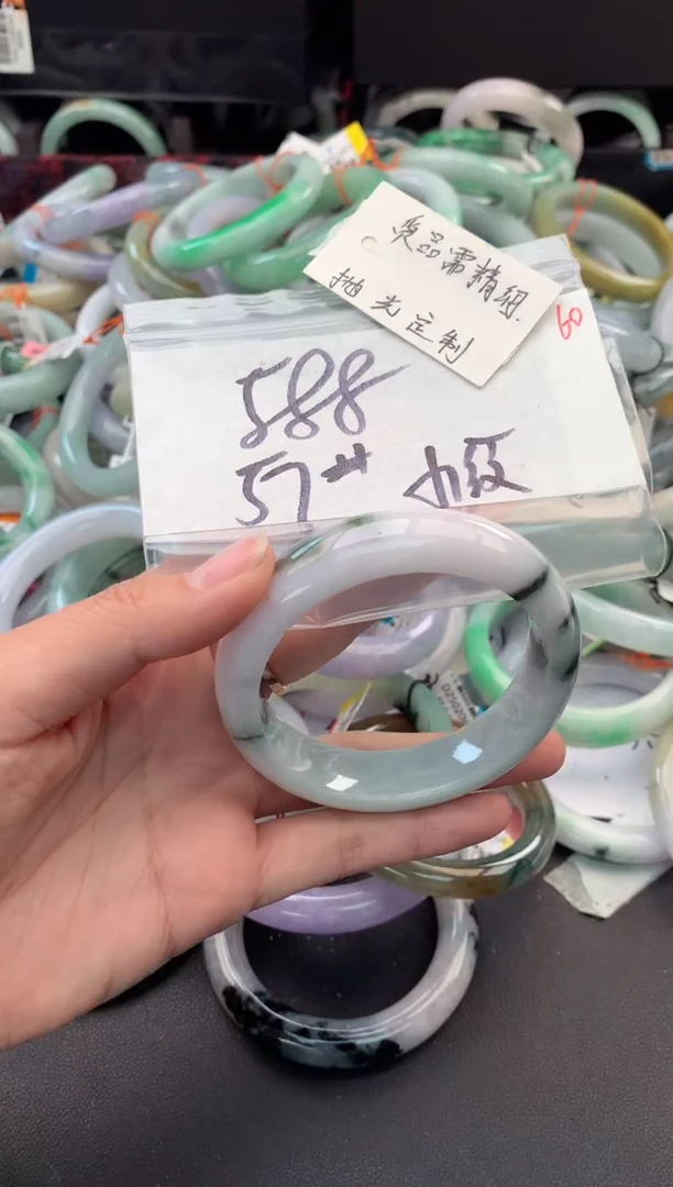【闪购商品】定制翡翠未镶嵌毛货需精细抛光+多人