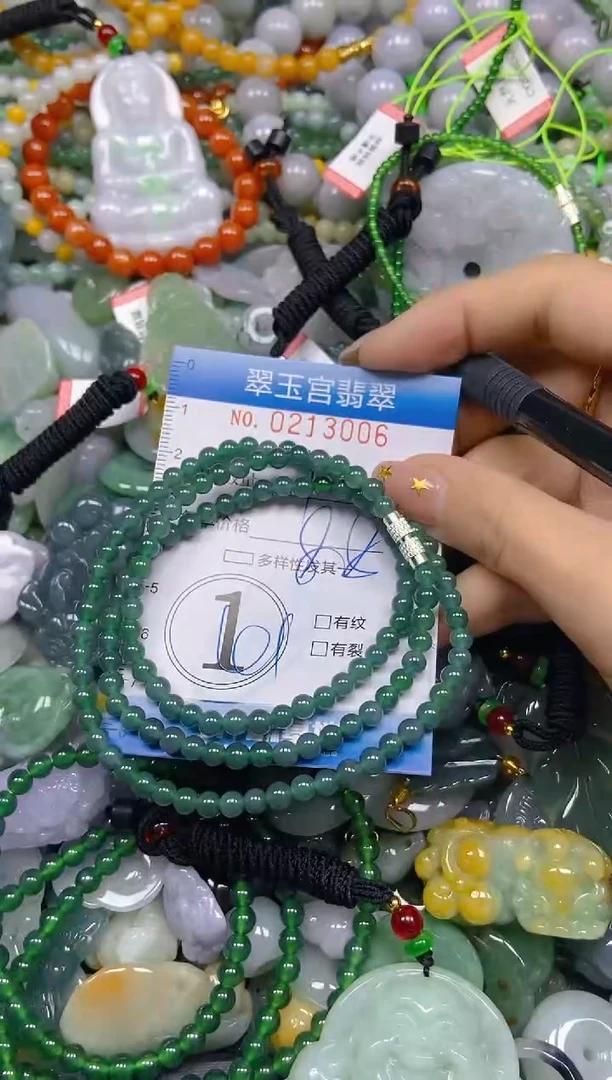 颈饰未镶嵌翡翠闪购C0213006