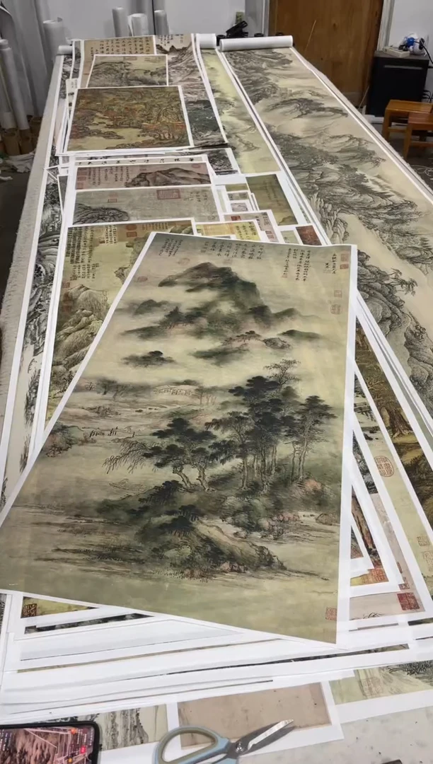 高克恭 立轴山水 微喷复刻
