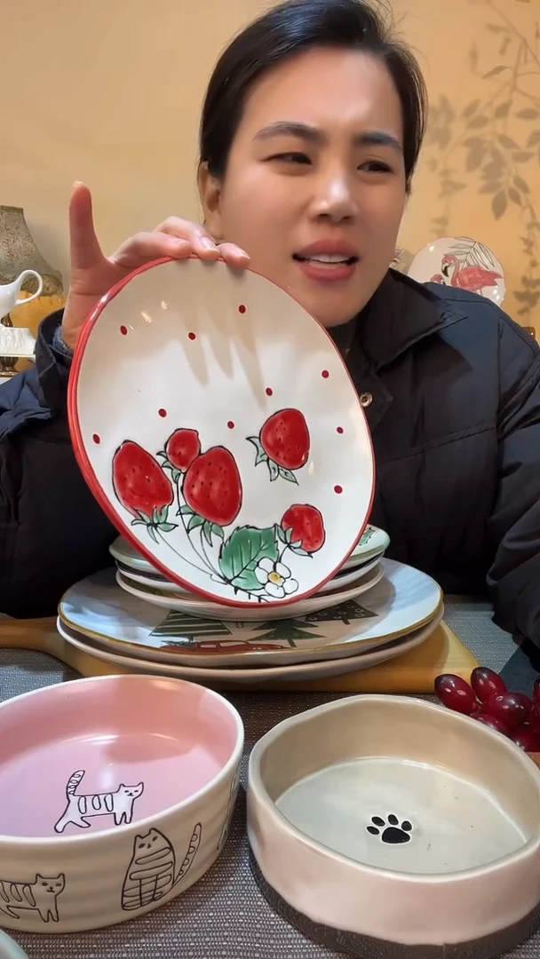 【闪购商品】瓷片8.5英寸草莓盘 微瑕介意勿拍