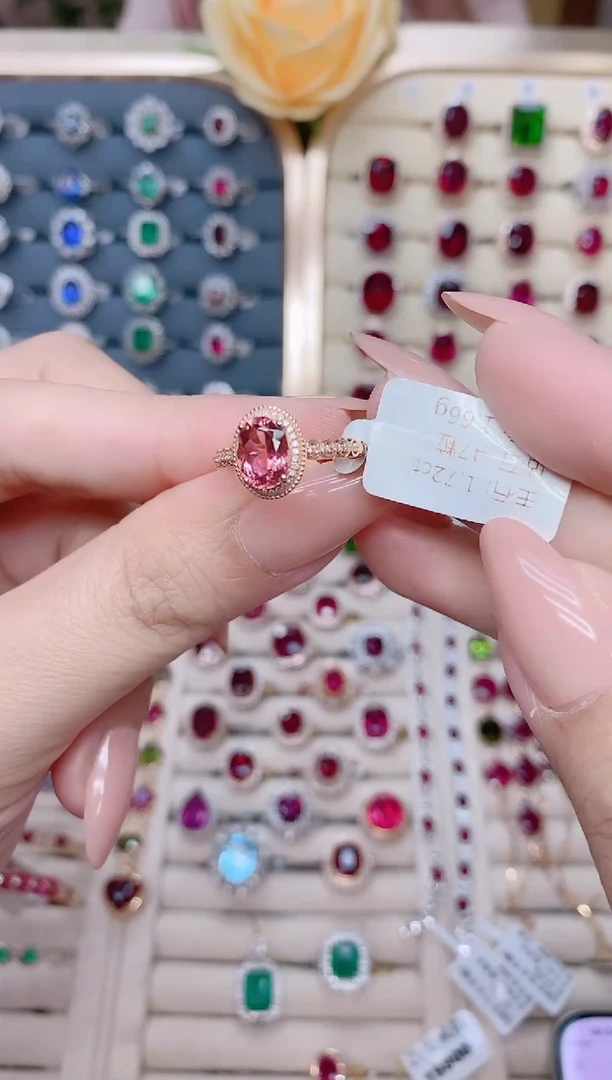 碧玺戒指18K金镶嵌碧玺1.72ct