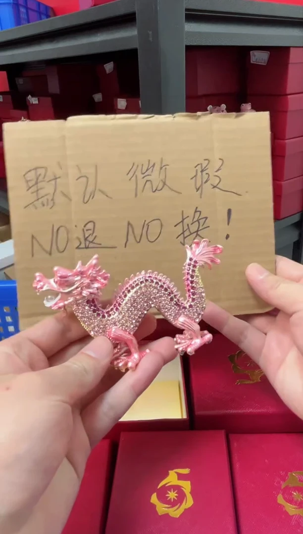 【闪购商品】瓷片年货节福福价格高质珐琅彩合金摆件首饰盒