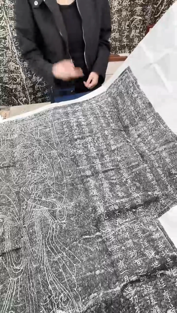 昌化石印石R***5拓片1111111111111男观音