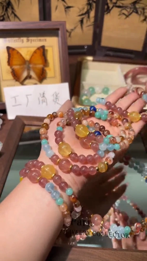 未镶嵌手串水晶1