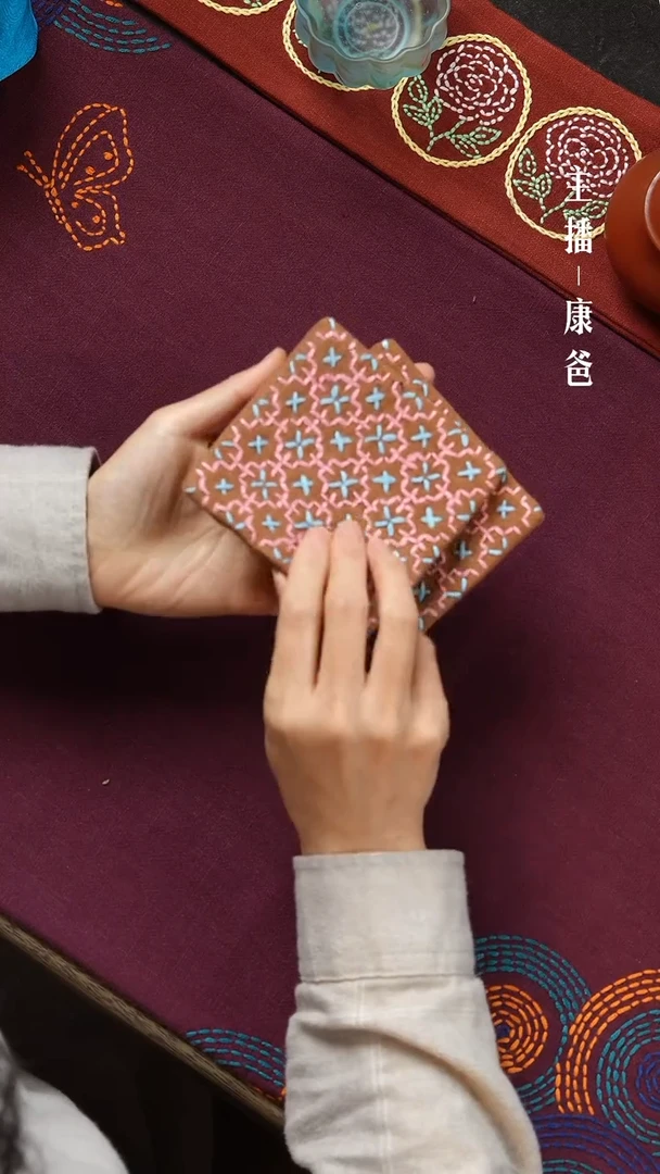 【闪购商品】摆件G 662