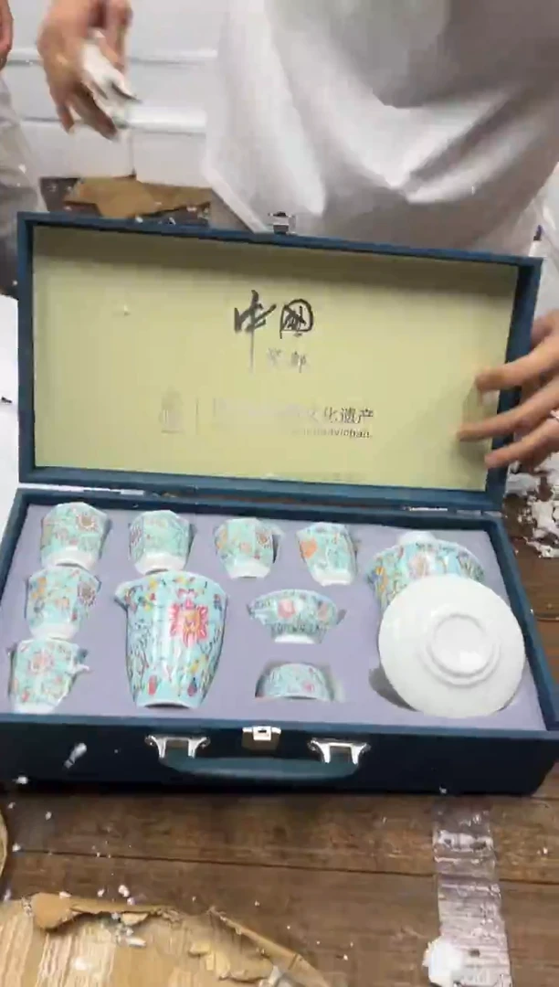留冰瓷器商品@@@@@@@@@