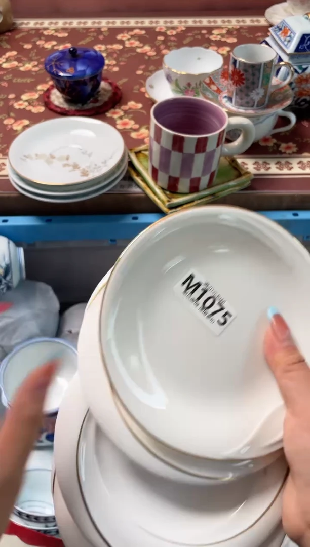 瓷片?****?瓷器瓷器M1075