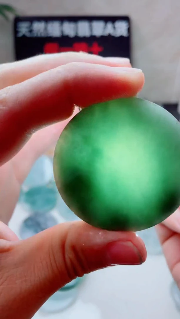 翡翠未镶嵌颈饰4854.....