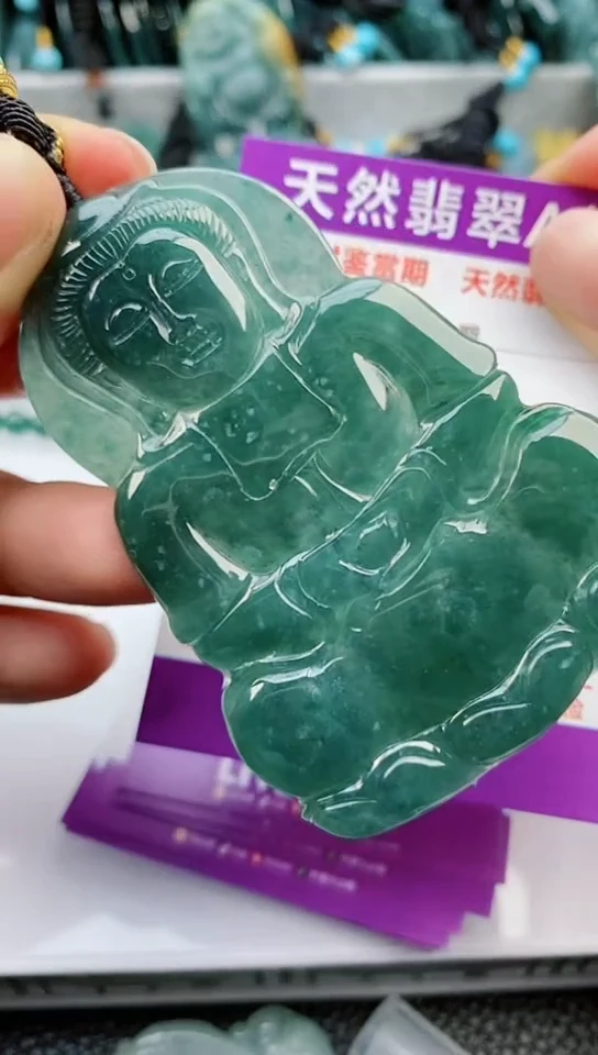 【闪购商品】翡翠颈饰未镶嵌