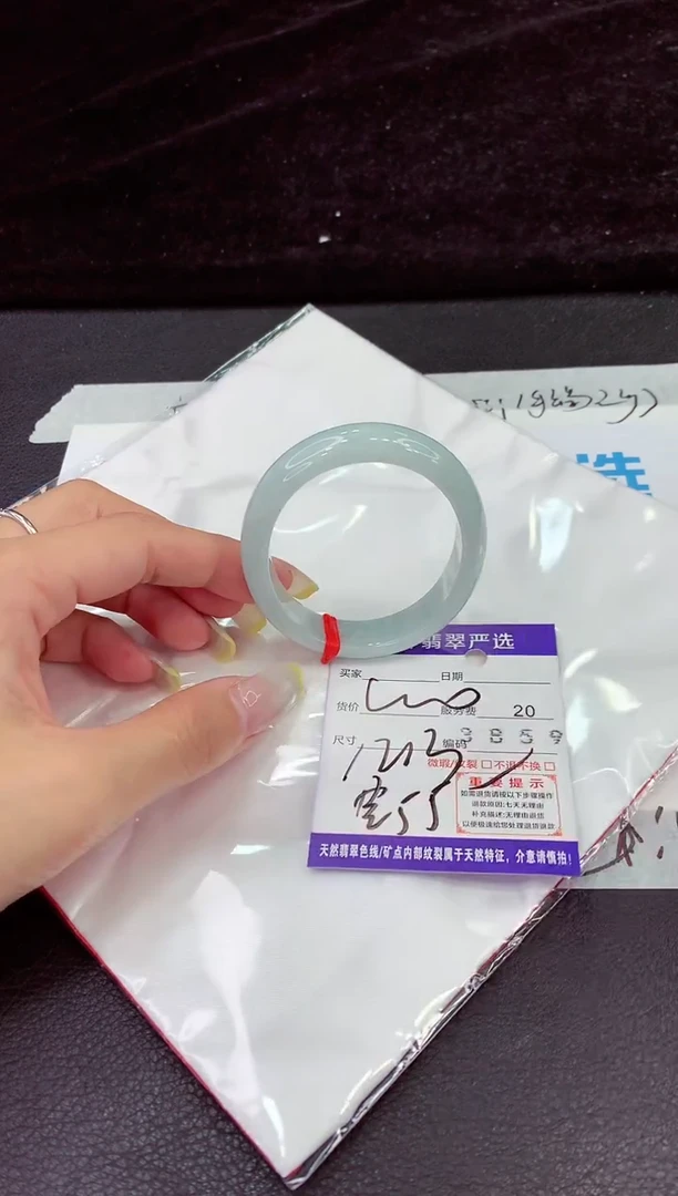 未镶嵌手镯翡翠111111111