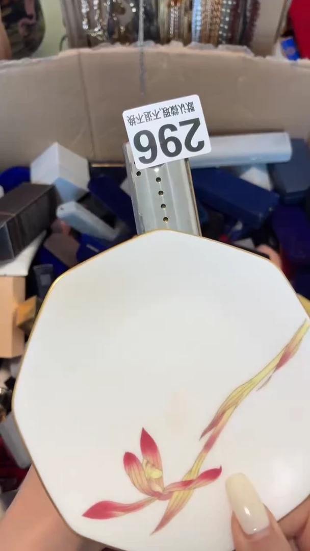瓷片小*片好漂亮的瓷器】】】】】】