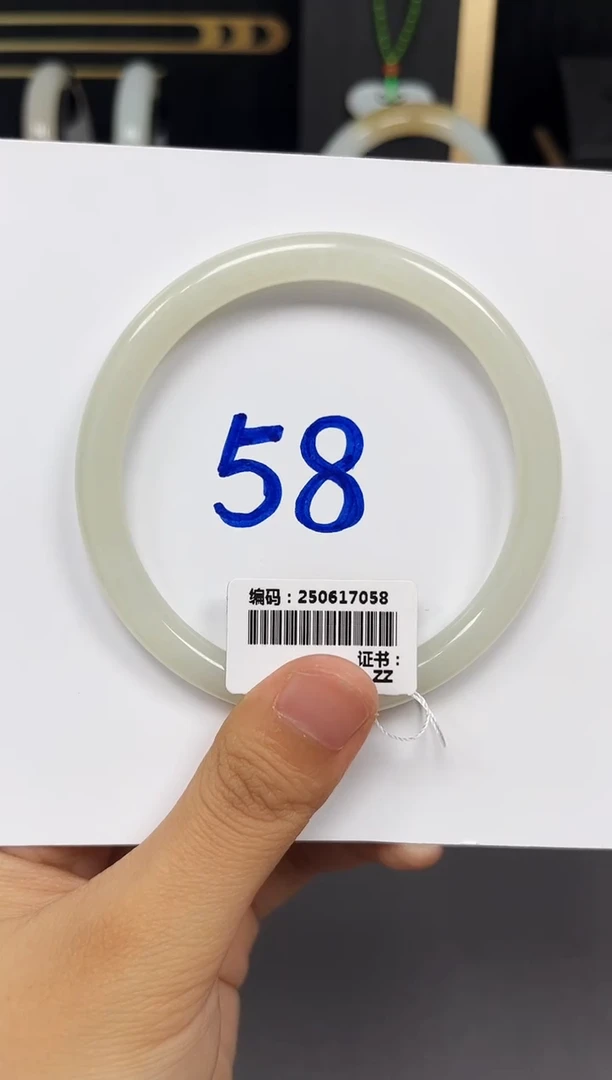 和田玉手镯未镶嵌7058