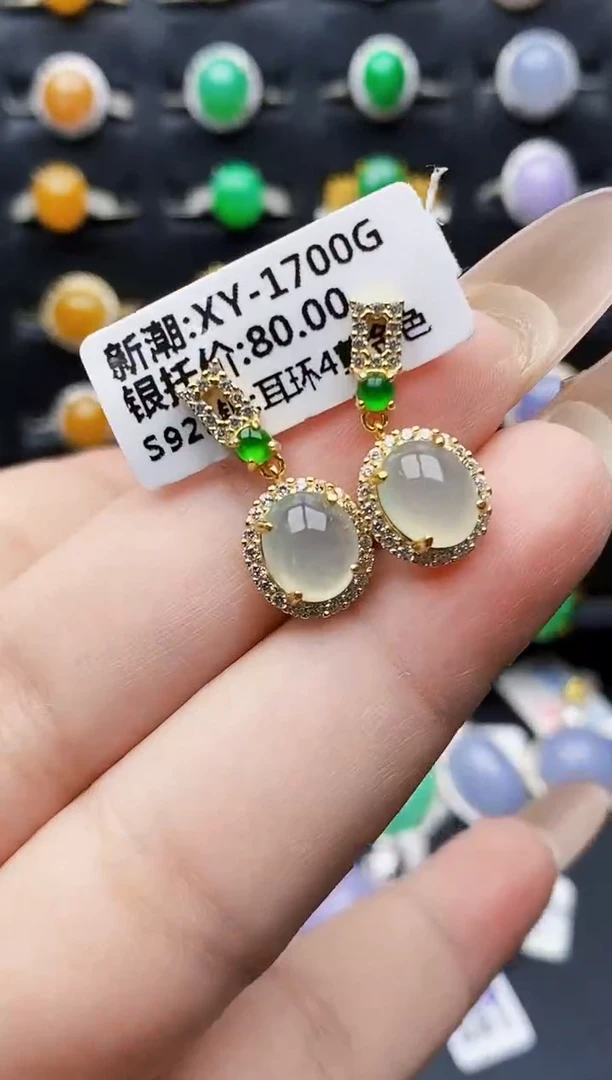 银S925镶嵌戒指翡翠2076