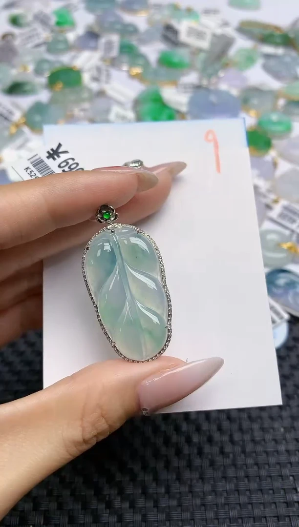 【闪购商品】翡翠颈饰18K金镶嵌 天然翡翠A货