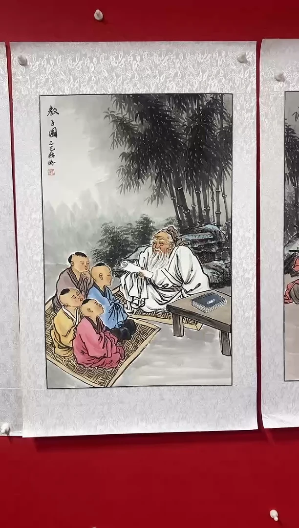 国画SP丹苏盼老师作品