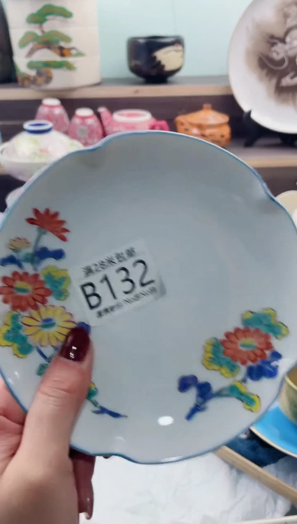 【闪购商品】B132***********