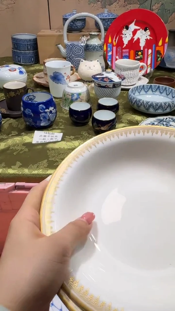 瓷片六*子 喵可瓷器 闪购类型 定向 六公子