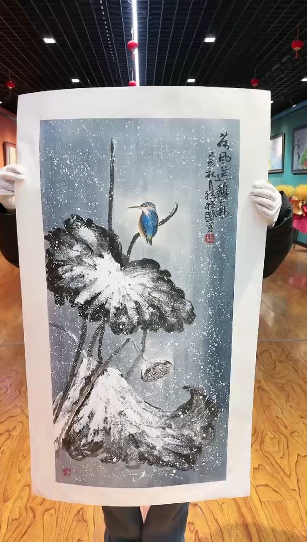 【闪购商品】国画孙桂国老师字画，带亲笔合影证书16-20