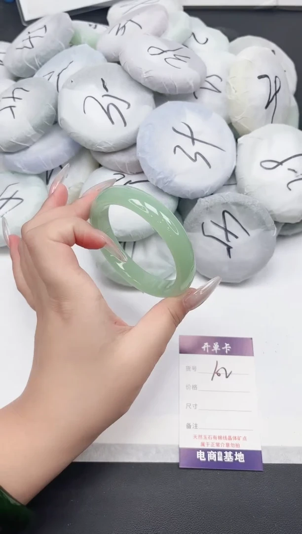 非金属无102---62.6