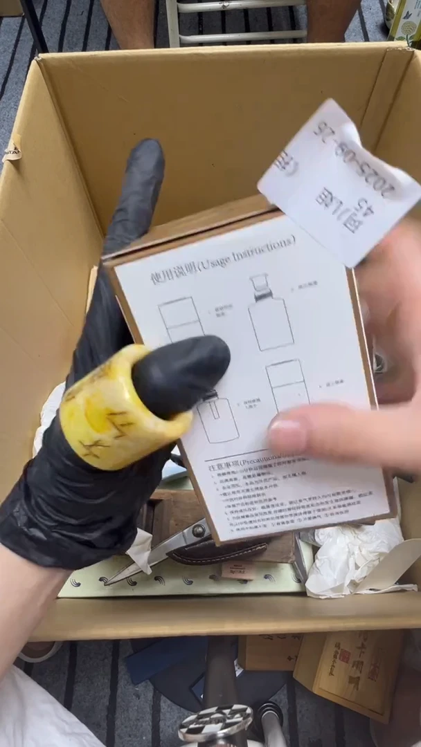手工艺品琉璃珂****》瓷片瓷片瓷片瓷片
