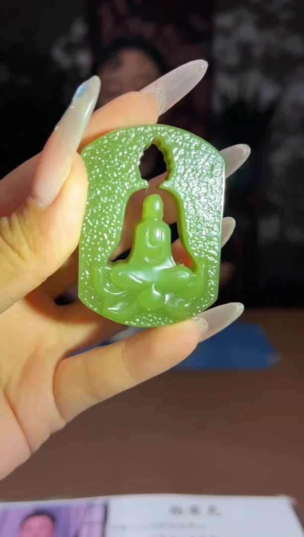 和田玉未镶嵌颈饰A849