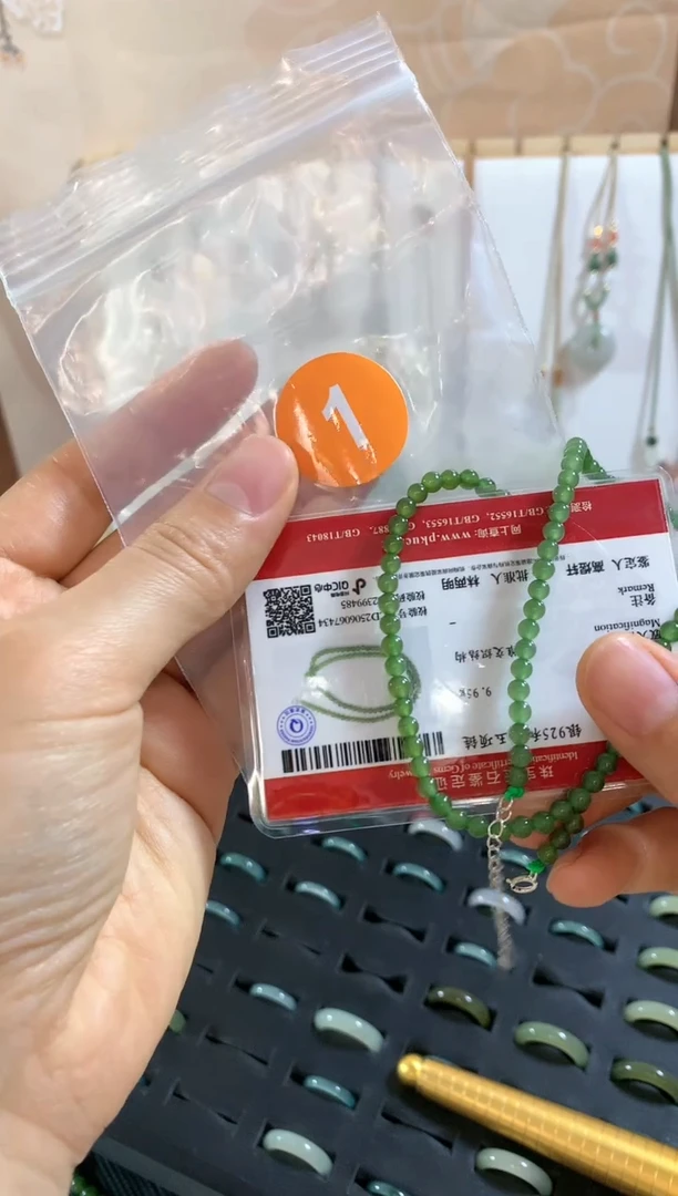 和田玉未镶嵌颈饰小***?项链3