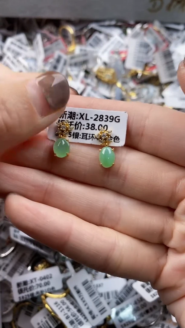 翡翠戒指银S925镶嵌666------9