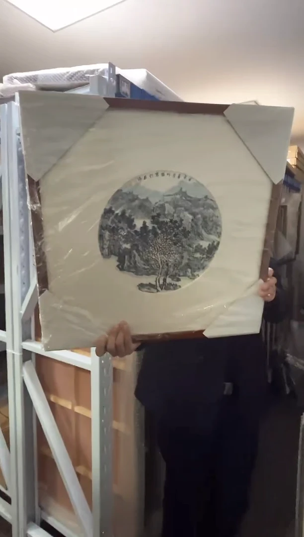 【闪购商品】拓片用纸其他画一幅0151339