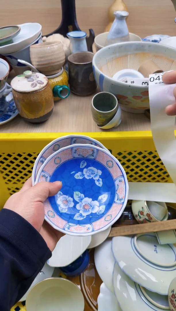 471默认微瑕，满20元包邮