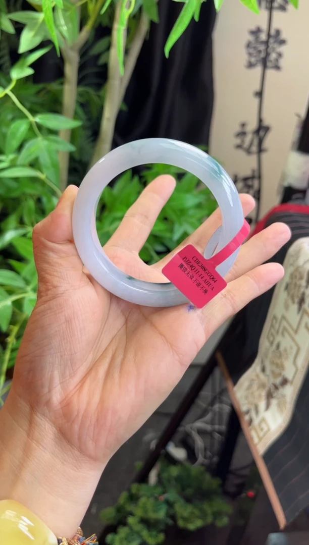 【闪购商品】翡翠手镯未镶嵌翡翠手镯