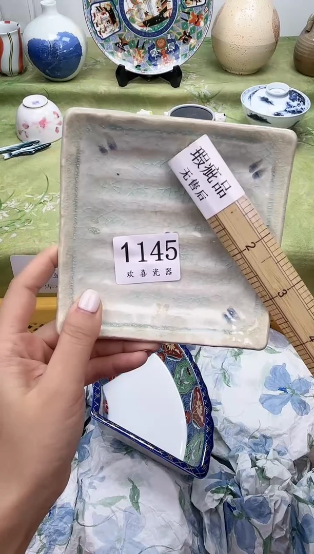 瓷片桃**森           1145
