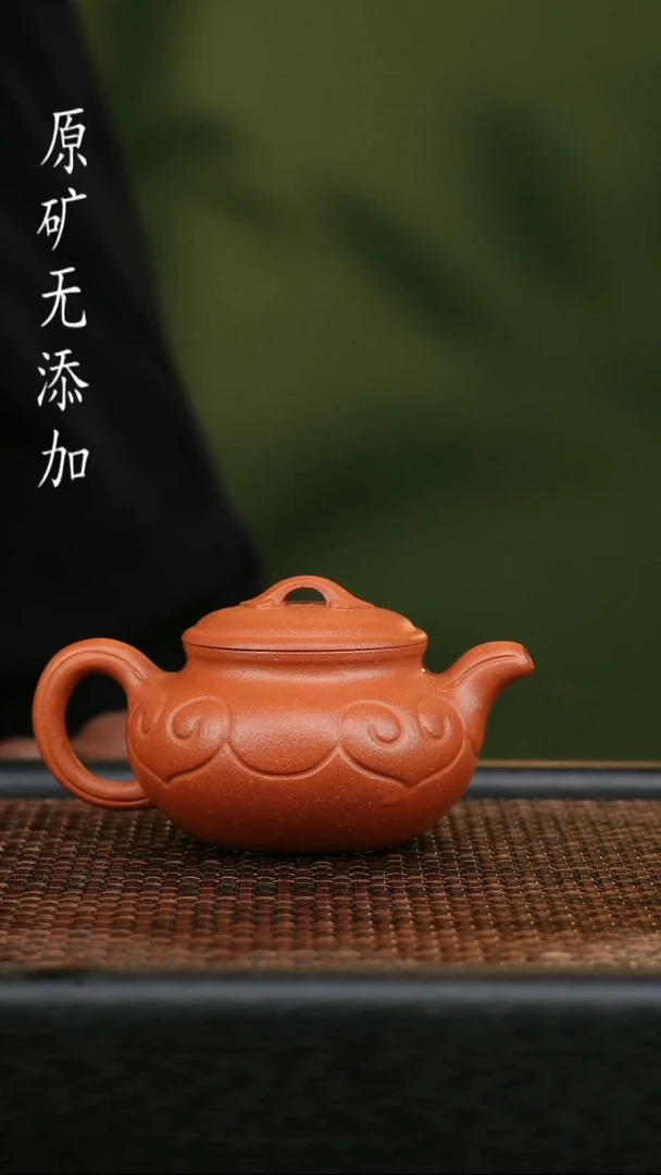 茶壶紫砂老*毕宜兴原矿无添加手工壶