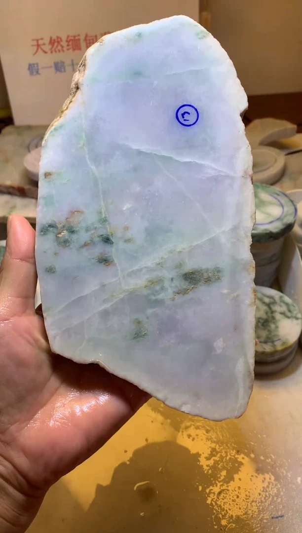 翡翠裸石翡翠裸石