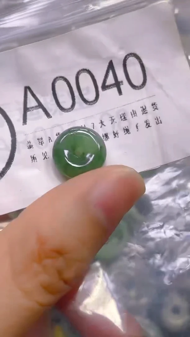 翡翠未镶嵌颈饰/A/翡翠A货一图一物