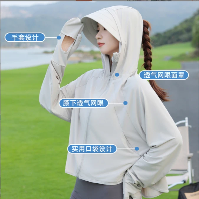 女夏季短款遮阳短外套薄款骑行遮脸薄外套披肩罩衫骑行