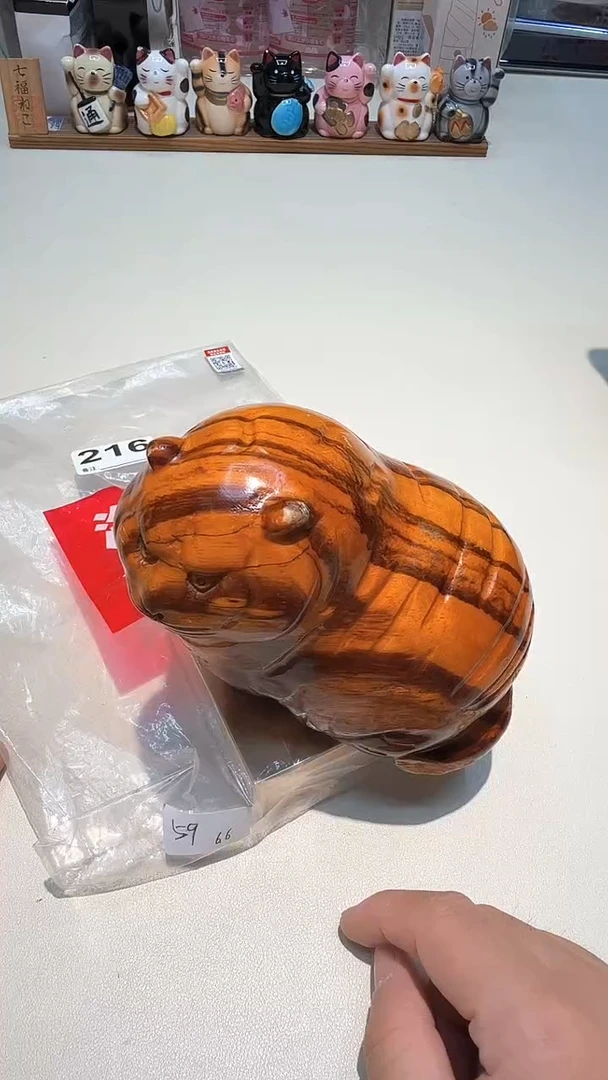 瓷片瓷器都是大宝贝儿瓷器都是大漂亮216