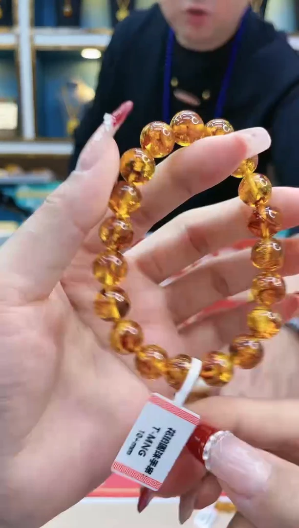 【闪购商品】琥珀裸石未镶嵌@@ZY20714028