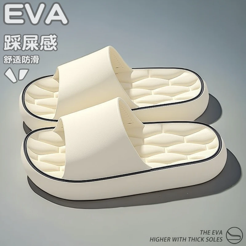 拖鞋防滑软底夏季新款男款凉拖室内外穿浴室男士男式2025eva家居